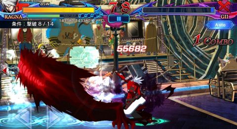 ブレイブルー オルタナティブ ダークウォー