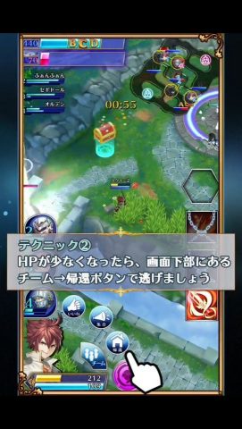 バトル オブ ブレイド レビュー画像