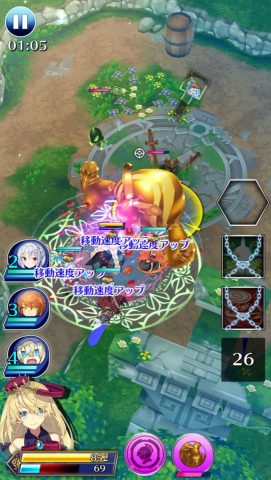 バトル オブ ブレイド レビュー画像