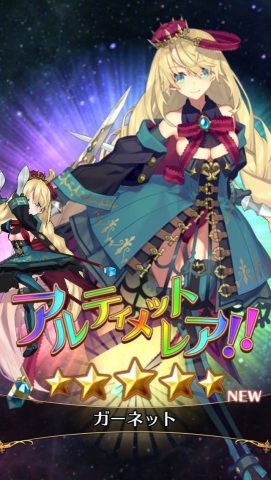 バトル オブ ブレイド レビュー画像