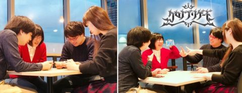 クロノブリゲード