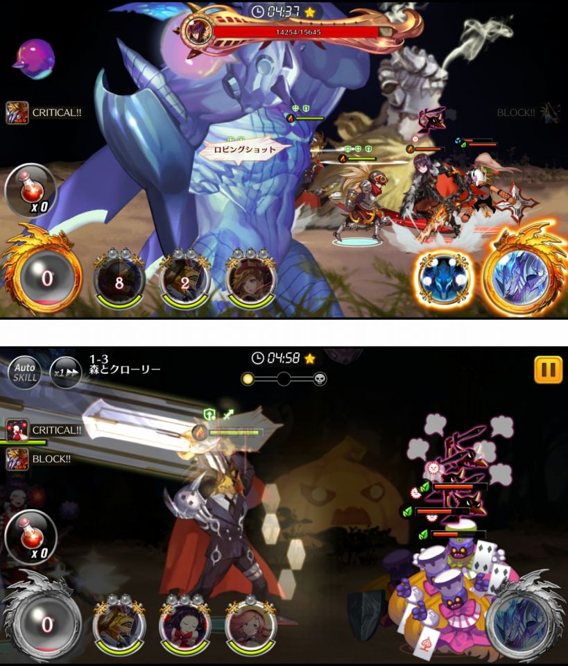 ファンタジースクワッドWの事前登録情報その一