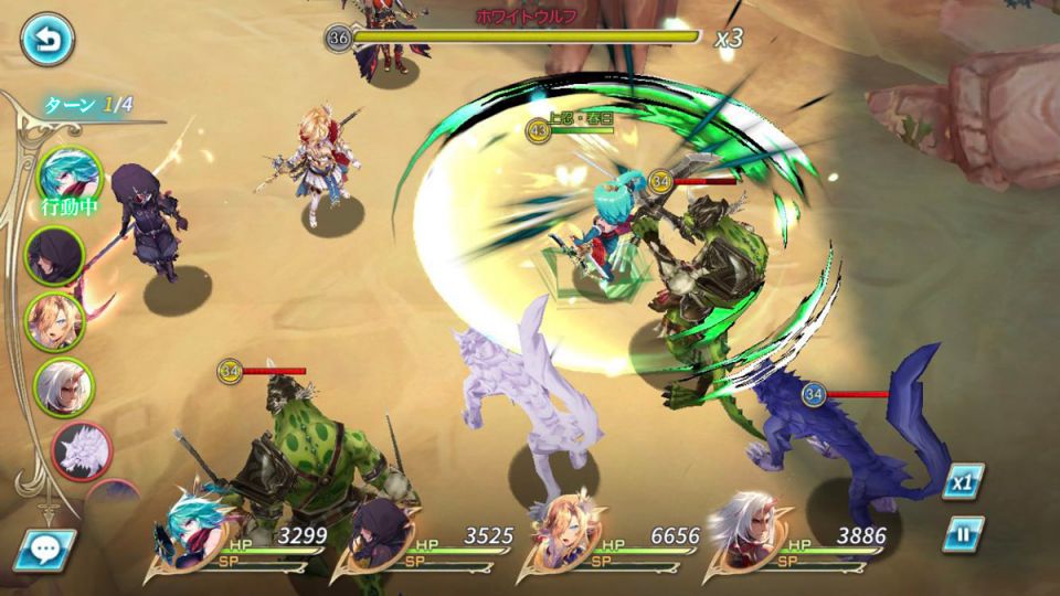 神無月の事前登録情報その一