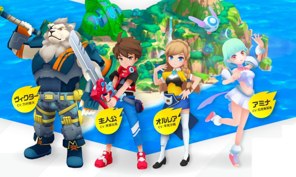 メガスマッシュ（メガスマ）の事前登録情報その3