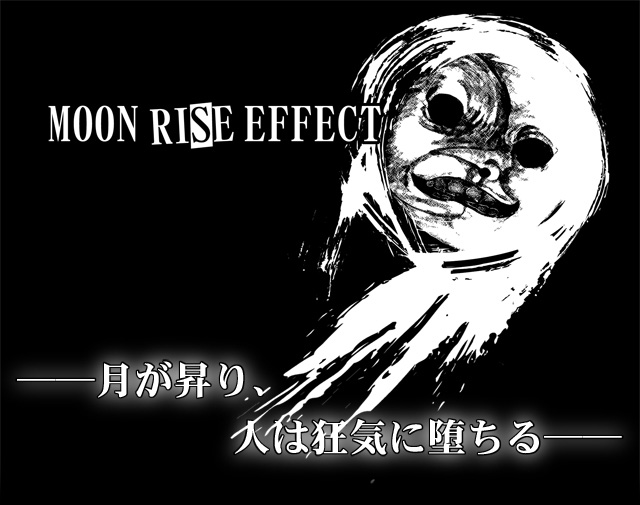 MOON RISE EFFECTの事前登録情報その一