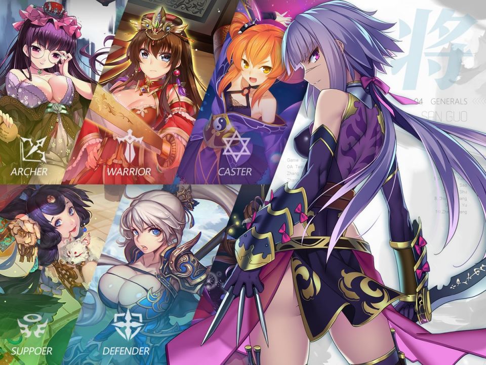 三国ロマンス ～乱世を終える少女の事前登録情報その4