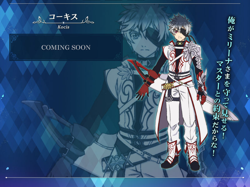 テイルズ オブ ザ レイズ ミラージュ プリズンの事前登録情報その一