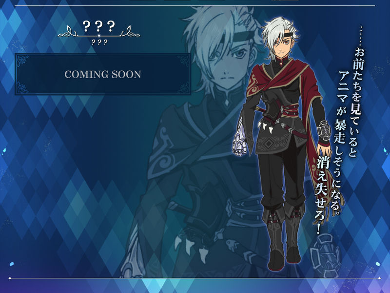 テイルズ オブ ザ レイズ ミラージュ プリズンの事前登録情報その一