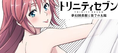 「魔弾」をなぞり消す追加攻撃＆オートバトルRPG！アニメと同じボイスで魔道士たちとのイチャイチャもOK