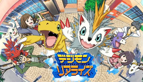 デジモンリアライズ
