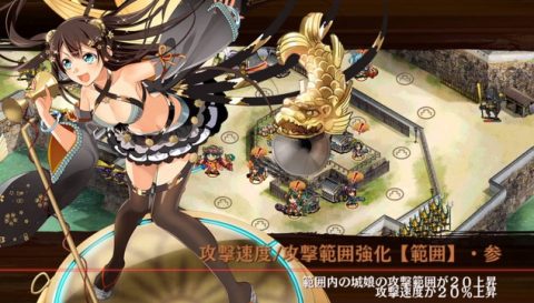 キルドヤ(KiLLDoya)