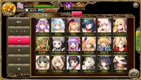 キルドヤ(KiLLDoya)