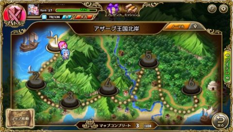 キルドヤ(KiLLDoya)