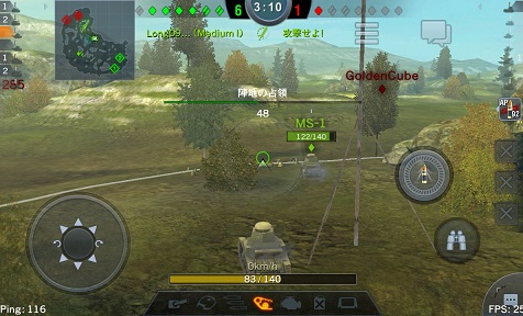 WORLD OF TANKS BLITZ