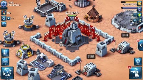 スター・ウォーズ コマンダー (STAR WARS: COMMANDER)