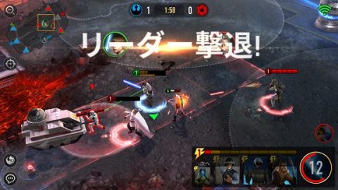 スターウォーズ:フォースアリーナ(STAR WARS:FORCE ARENA)
