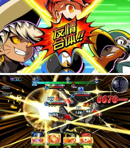 君はヒーロー ～対決！ご当地怪人編～