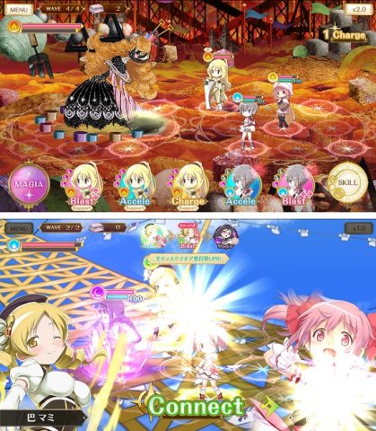 マギアレコード 魔法少女まどかマギカ外伝