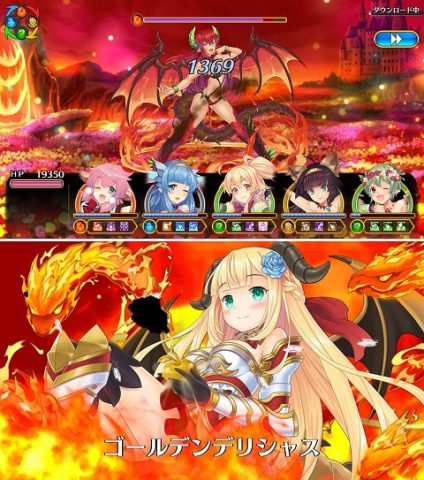 モン娘は～れむ