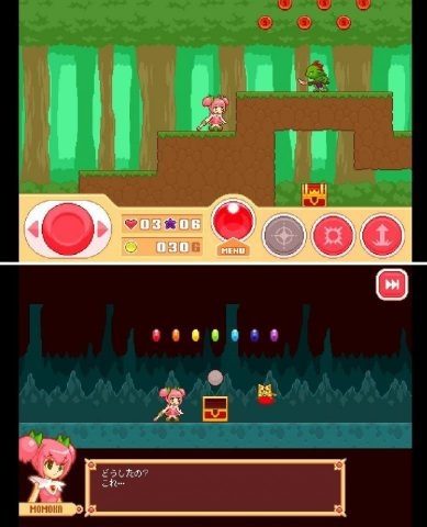 魔法少女クリティカル~異世界と役立たずの初期魔法~