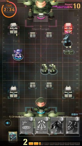 機動戦士ガンダム 即応戦線(第2回CBT)　レビュー画像