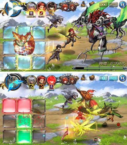 ミラーズクロッシング (MIRRORS CROSSING)