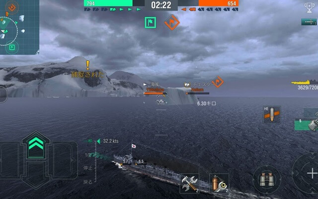 World Of Warships Blitzのレビューと序盤攻略 アプリゲット