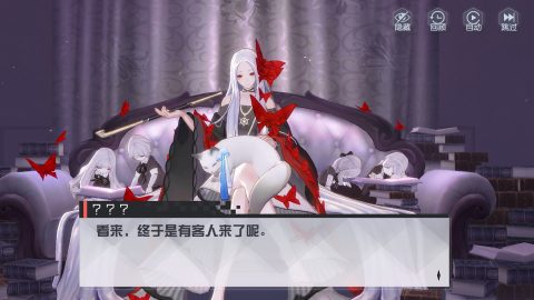 Forever 7th Capitalレビュー