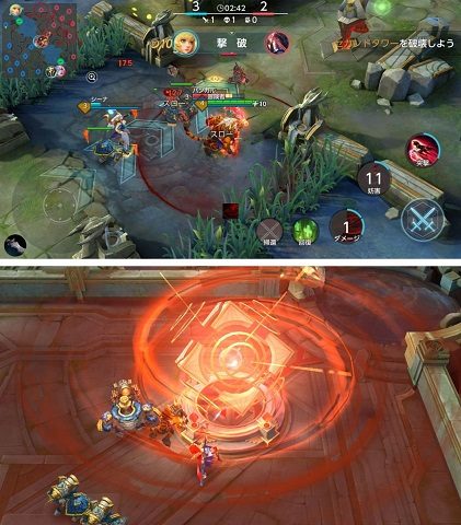 WAR SONG(ウォーソング)