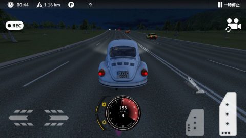 DrivingZone2レビュー画像