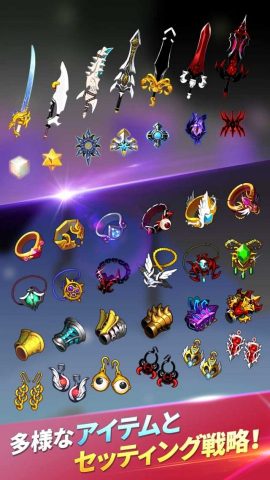 影のハンター - Hunter VS Shadow