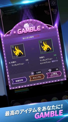 影のハンター - Hunter VS Shadow