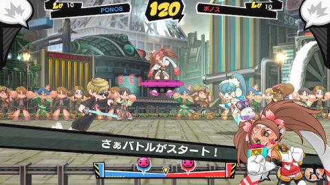 ファイトクラブ