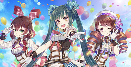 キャラバンストーリー