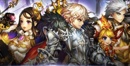 ドラゴンスラッシュ