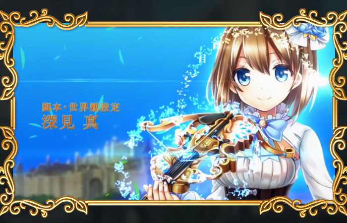 ガールズシンフォニー：Ec～新世界少女組曲～の事前登録情報その一