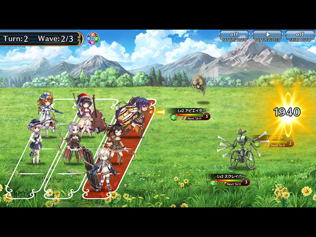 ガールズシンフォニー：Ec～新世界少女組曲～の事前登録情報その一