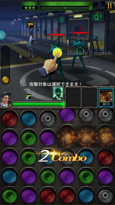 キングスマン：ゴールデン・サークルの事前登録情報その一