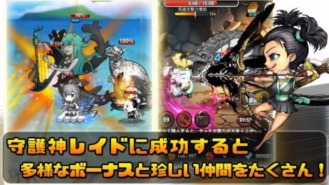 マンガダンジョン