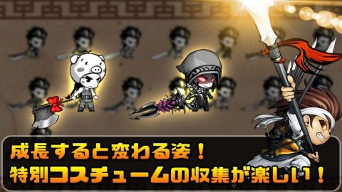 マンガダンジョン