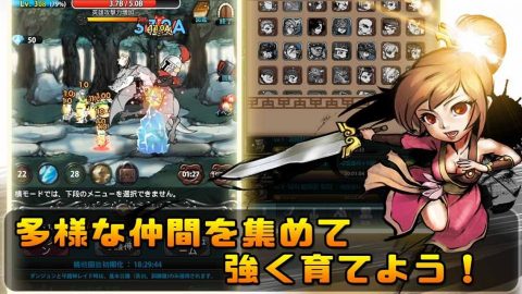 マンガダンジョン