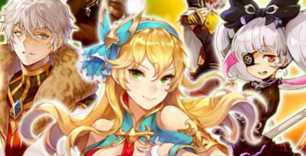 ナイツクロニクル