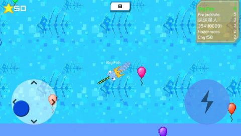 Pixel Sword Fish Ioのレビューと序盤攻略 アプリゲット