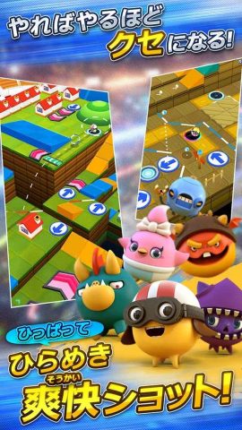 リトルチャンピオンズ