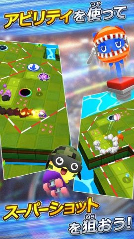 リトルチャンピオンズ