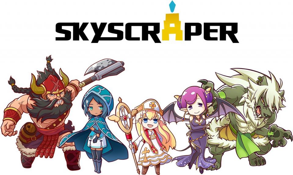 スカイスクレイパー