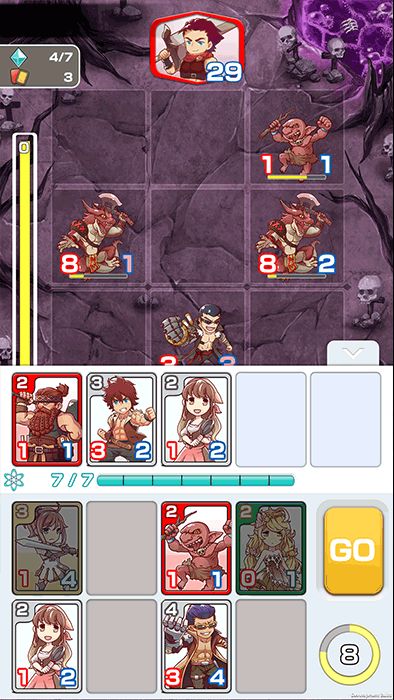 スカイスクレイパー