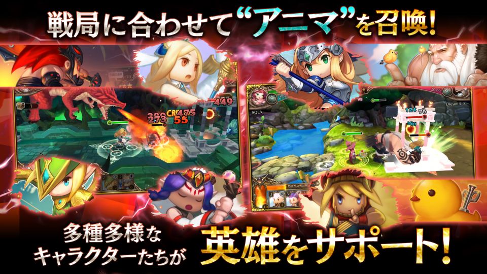 TRINITY MASTER（トリニティマスター・トリマス）