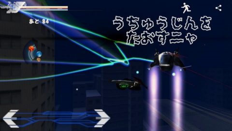 ドラゴン サーディン