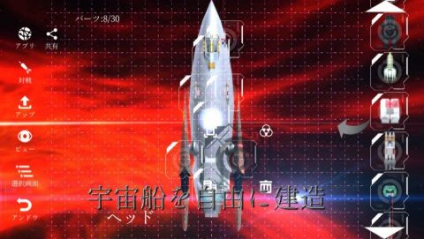 ドラゴン サーディン